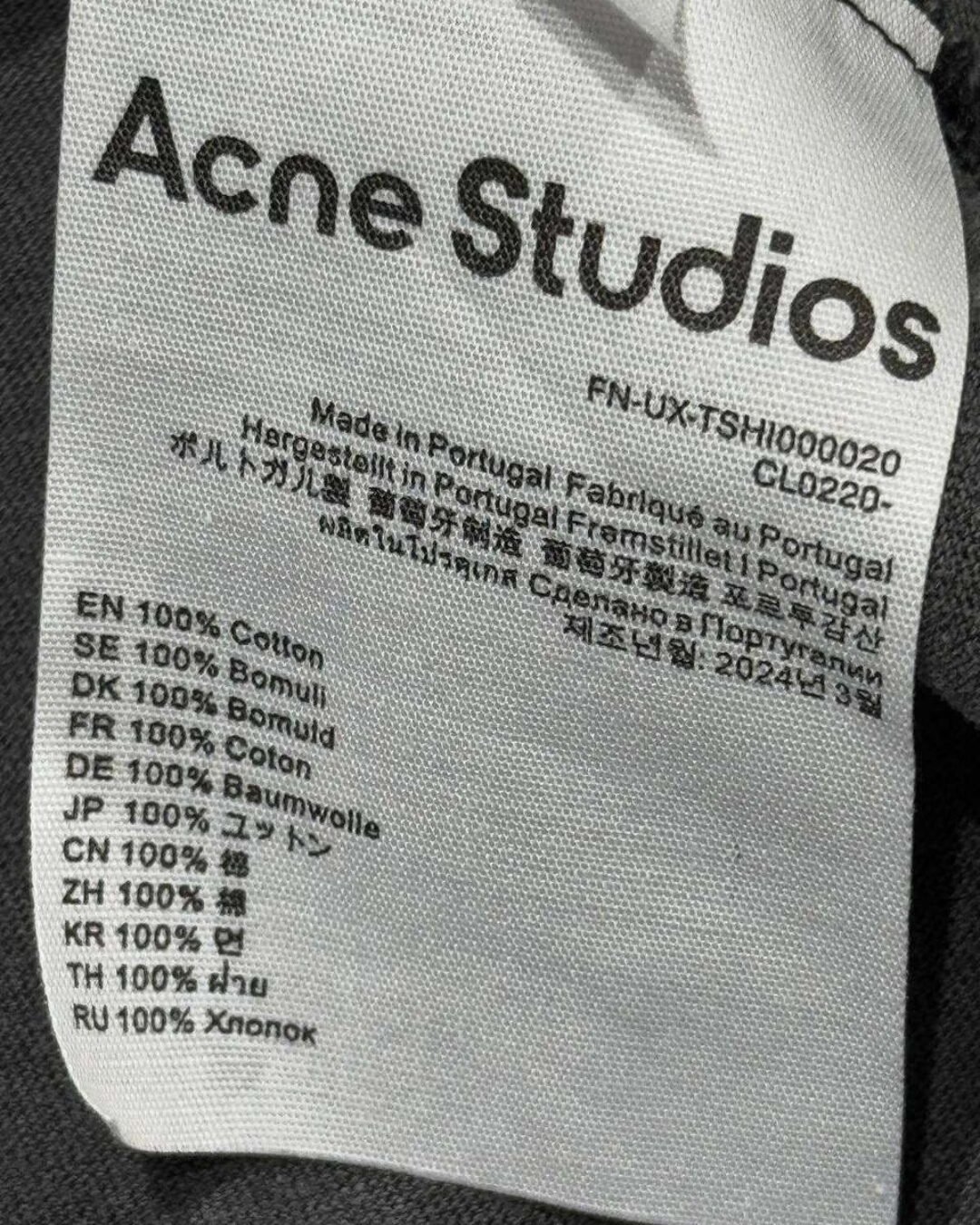 Кофта Acne — изображение 8