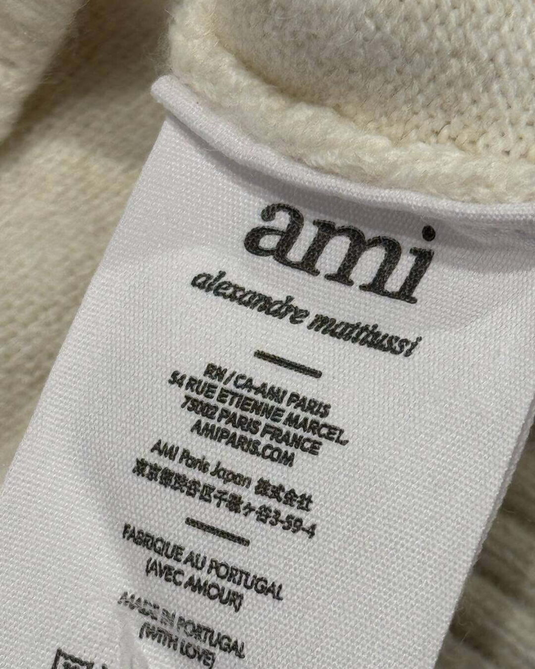 Худи Ami — изображение 9