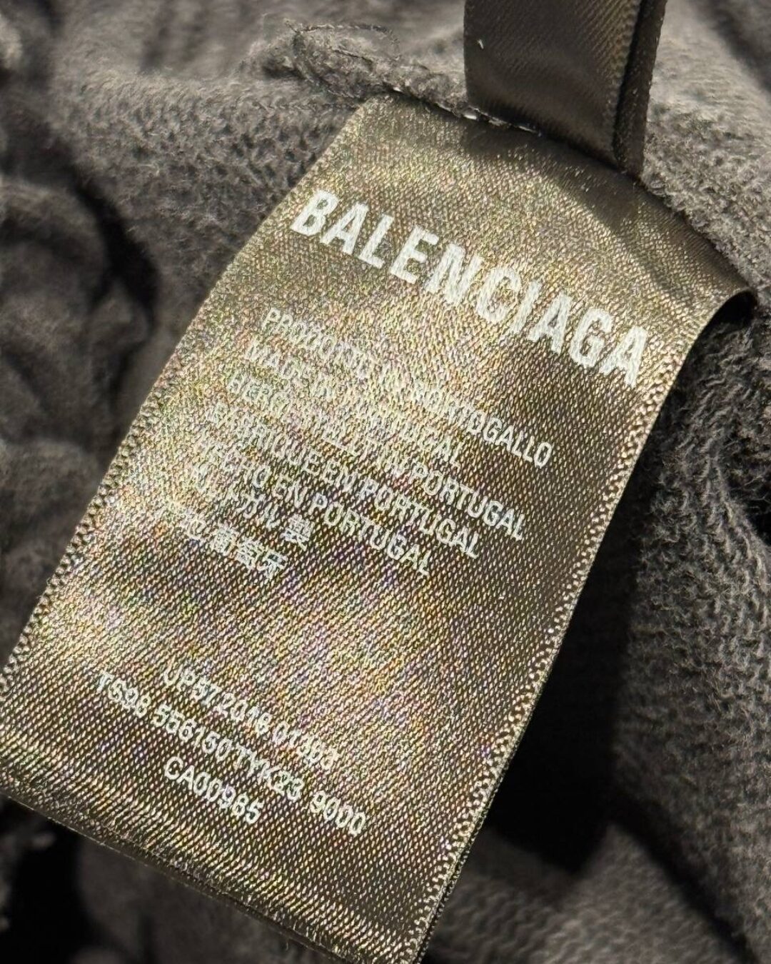 Спортивные Штаны  Balenciaga — изображение 9