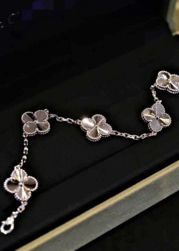 Браслет Van Cleef & Arpels Vintage Alhambra Silver/Reflective
