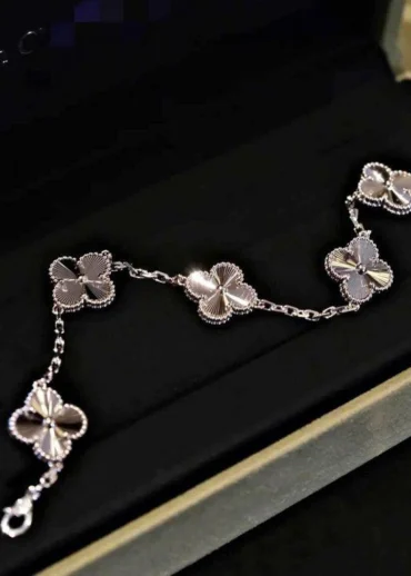 Браслет Van Cleef & Arpels Vintage Alhambra Silver/Reflective