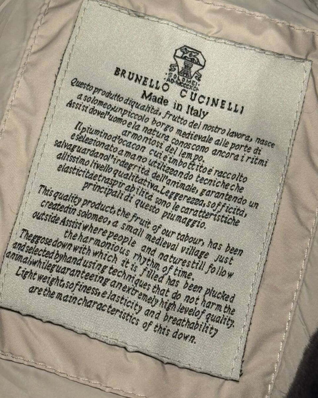 Куртка Brunello Cucinelli — изображение 8