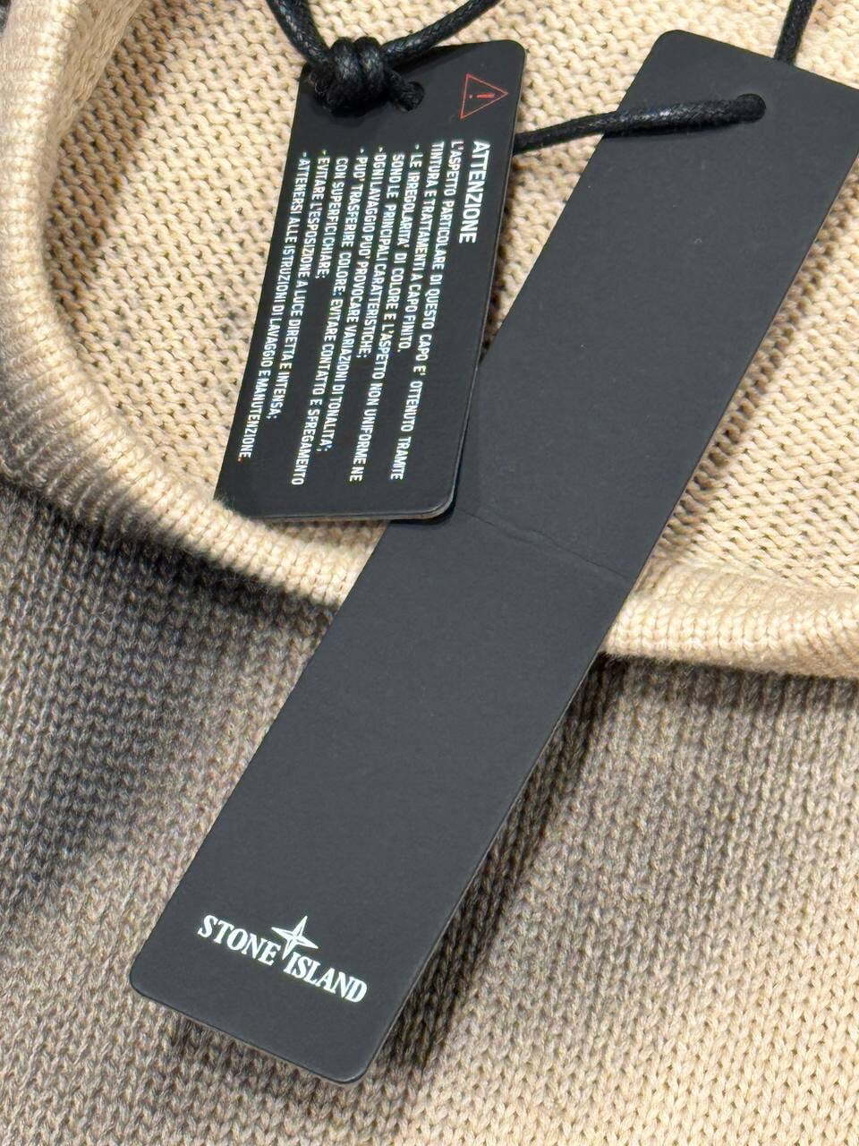 Свитер Stone Island — фото 9