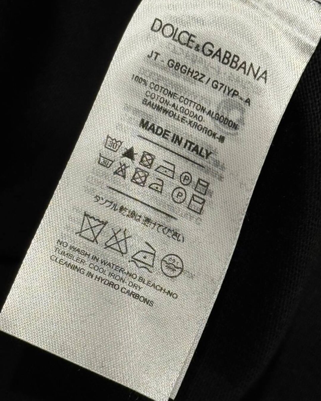 Футболка Dolce & Gabbana — изображение 5