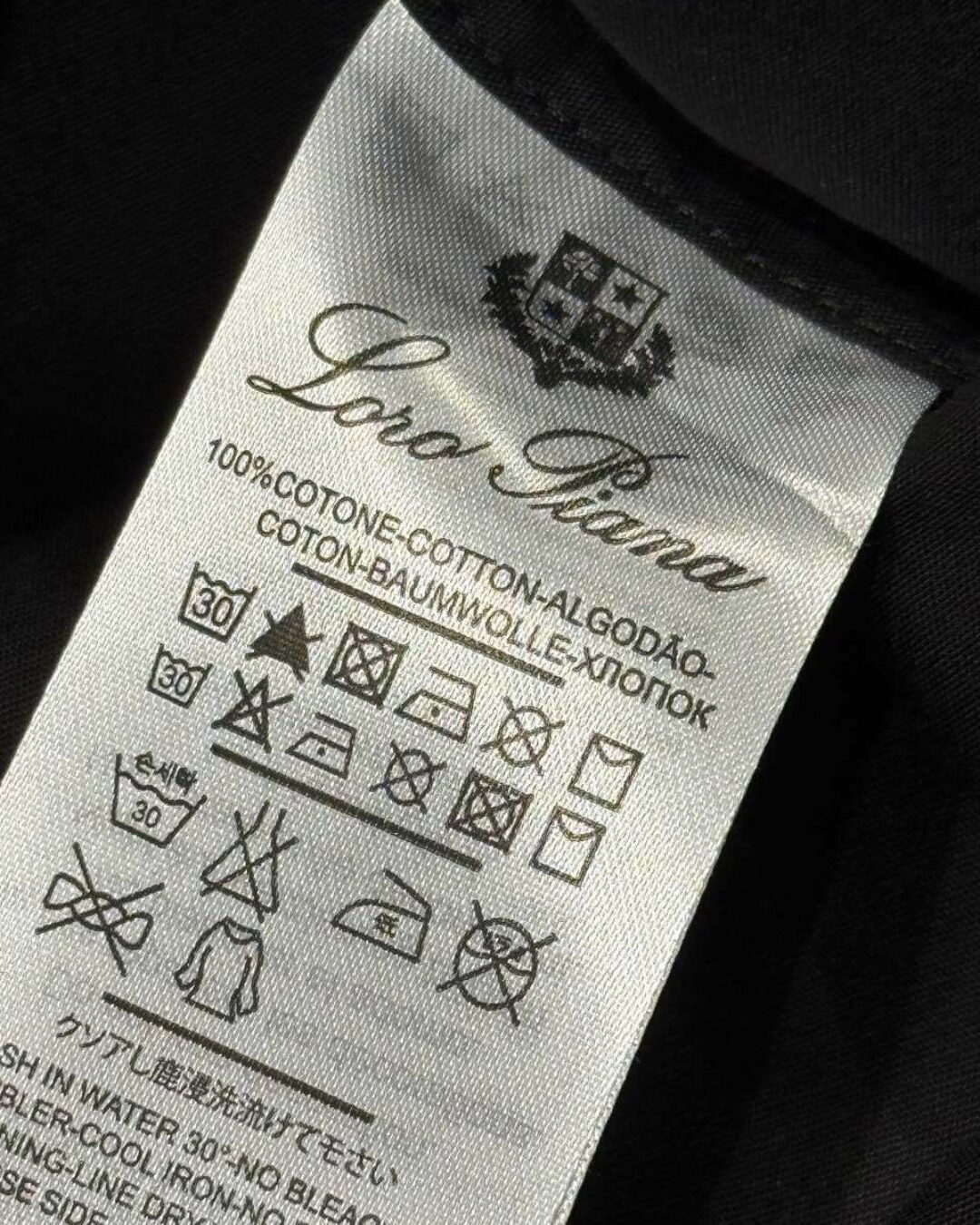 Рубашка Loro Piana — изображение 9