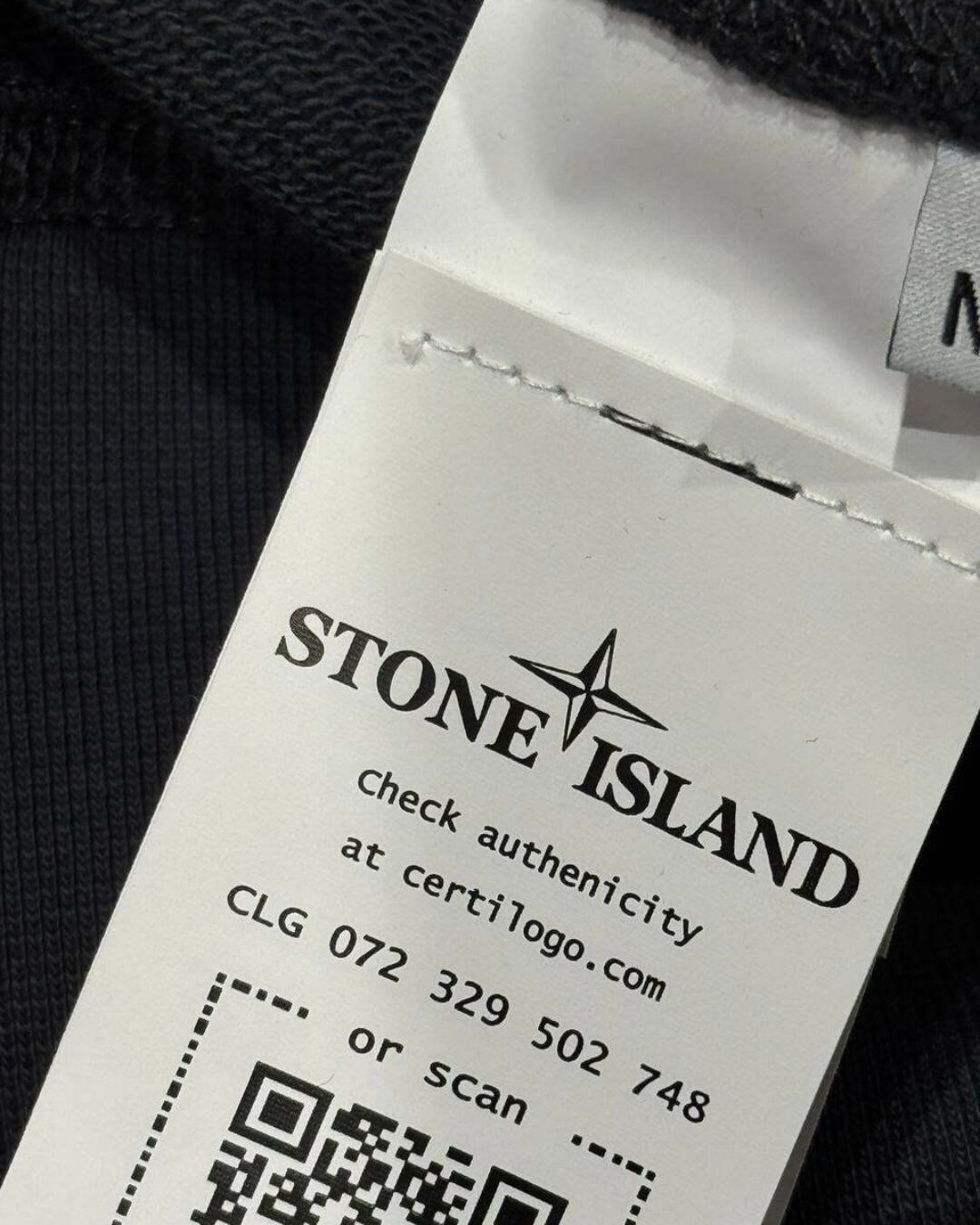 Кофта Stone Island — изображение 9