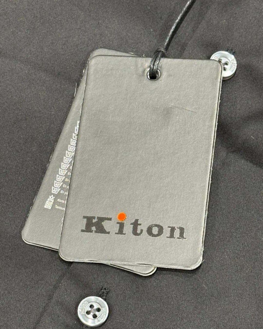 Рубашка Kiton — изображение 4