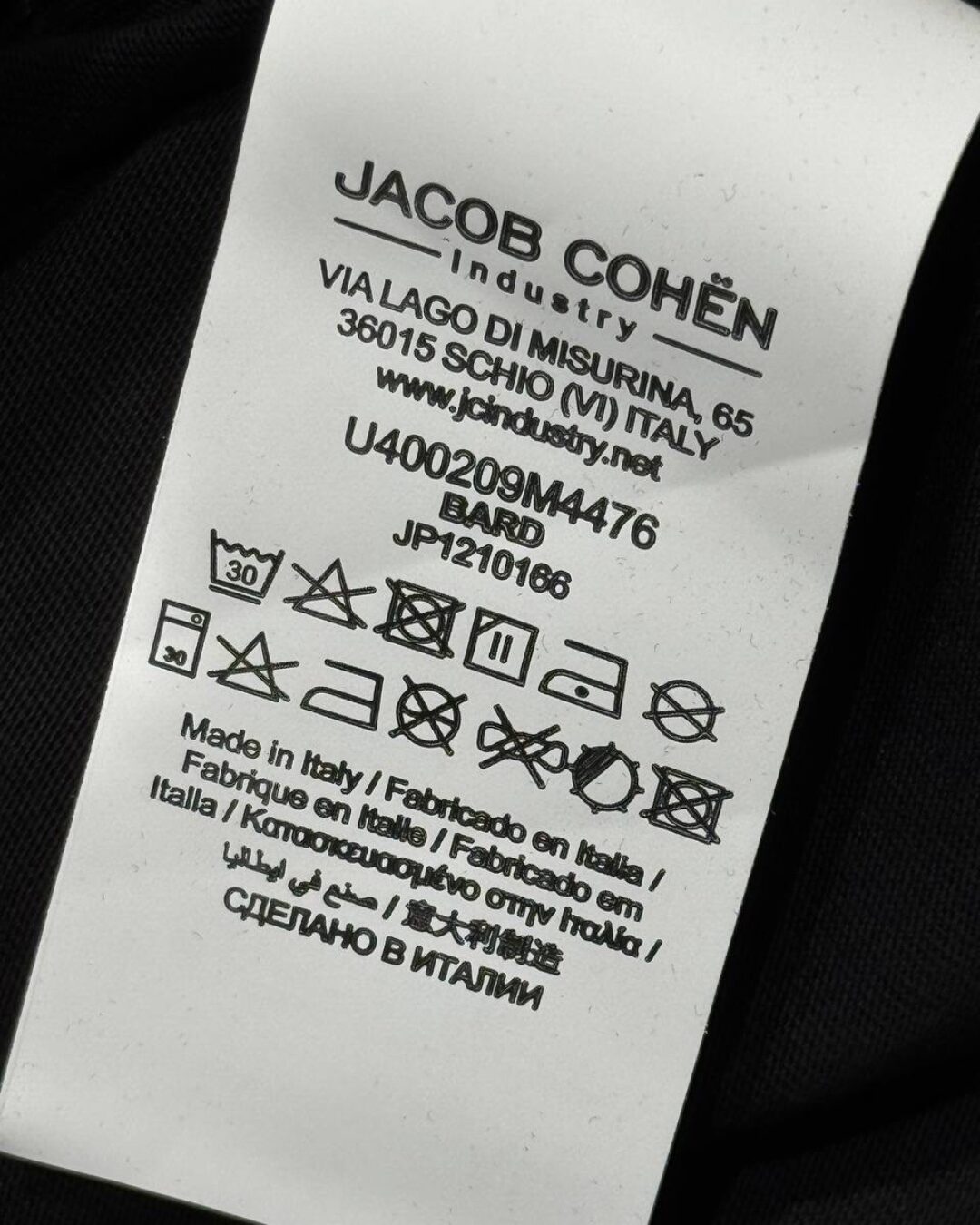 Футболка Jacob Cohen — изображение 9