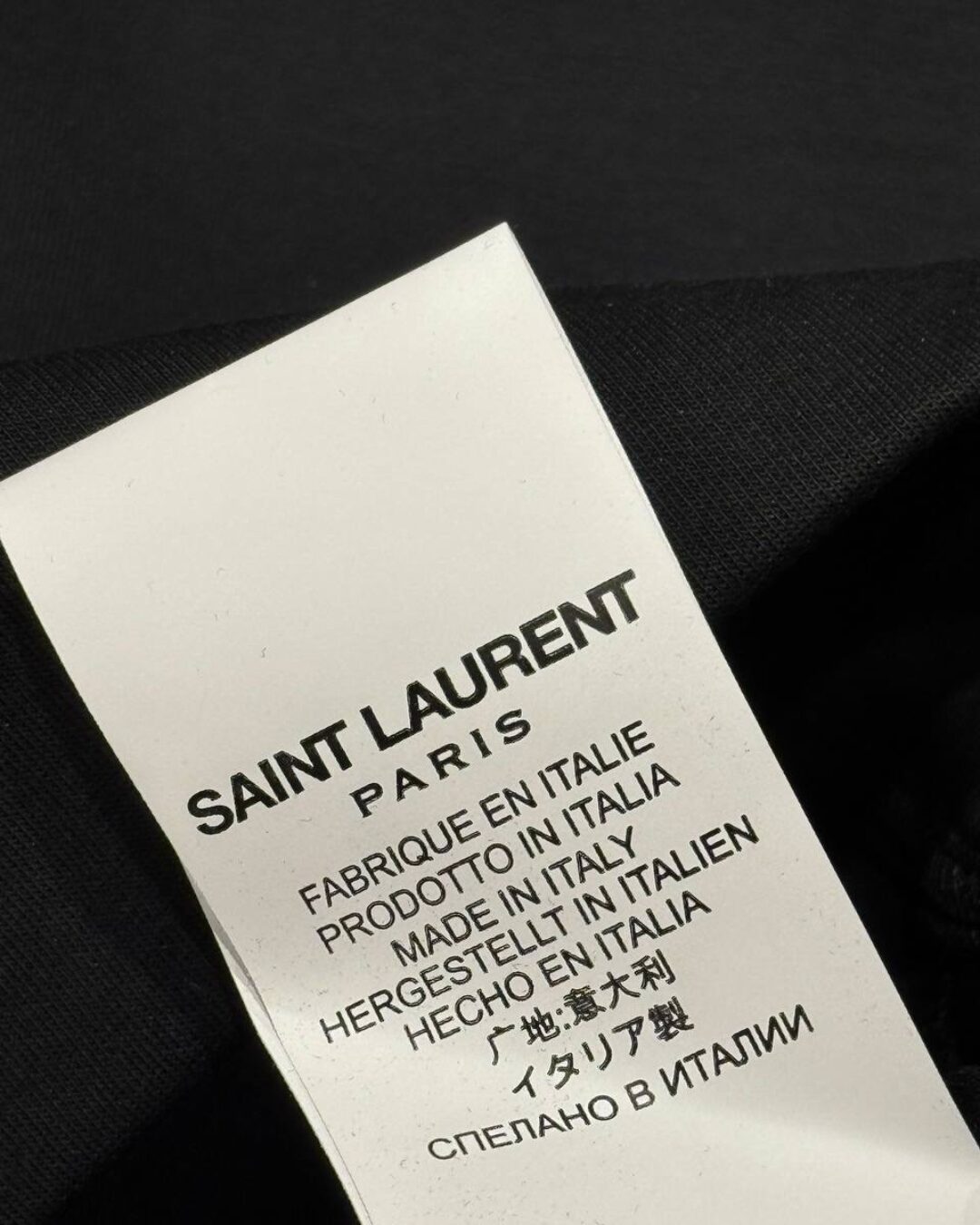 Кофта Saint Laurent — изображение 8