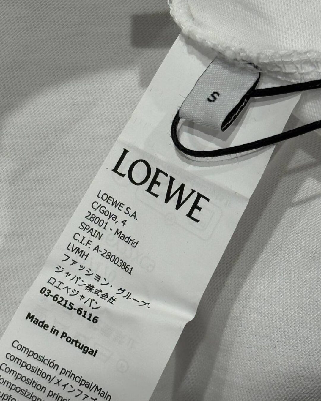 Футболка Loewe — изображение 9