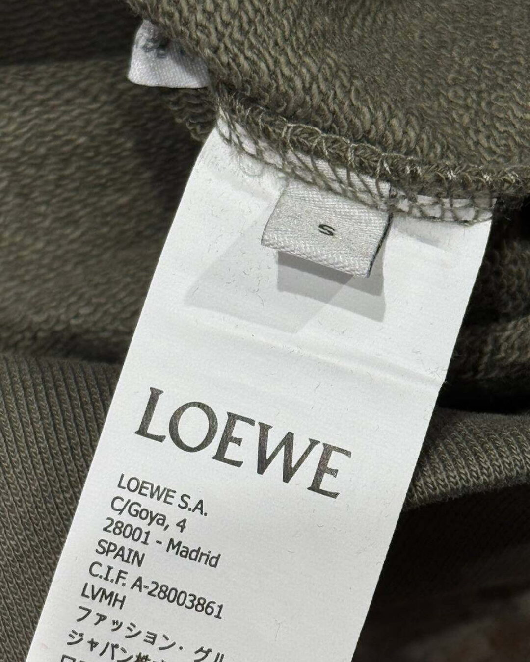 Кофта Loewe — изображение 9