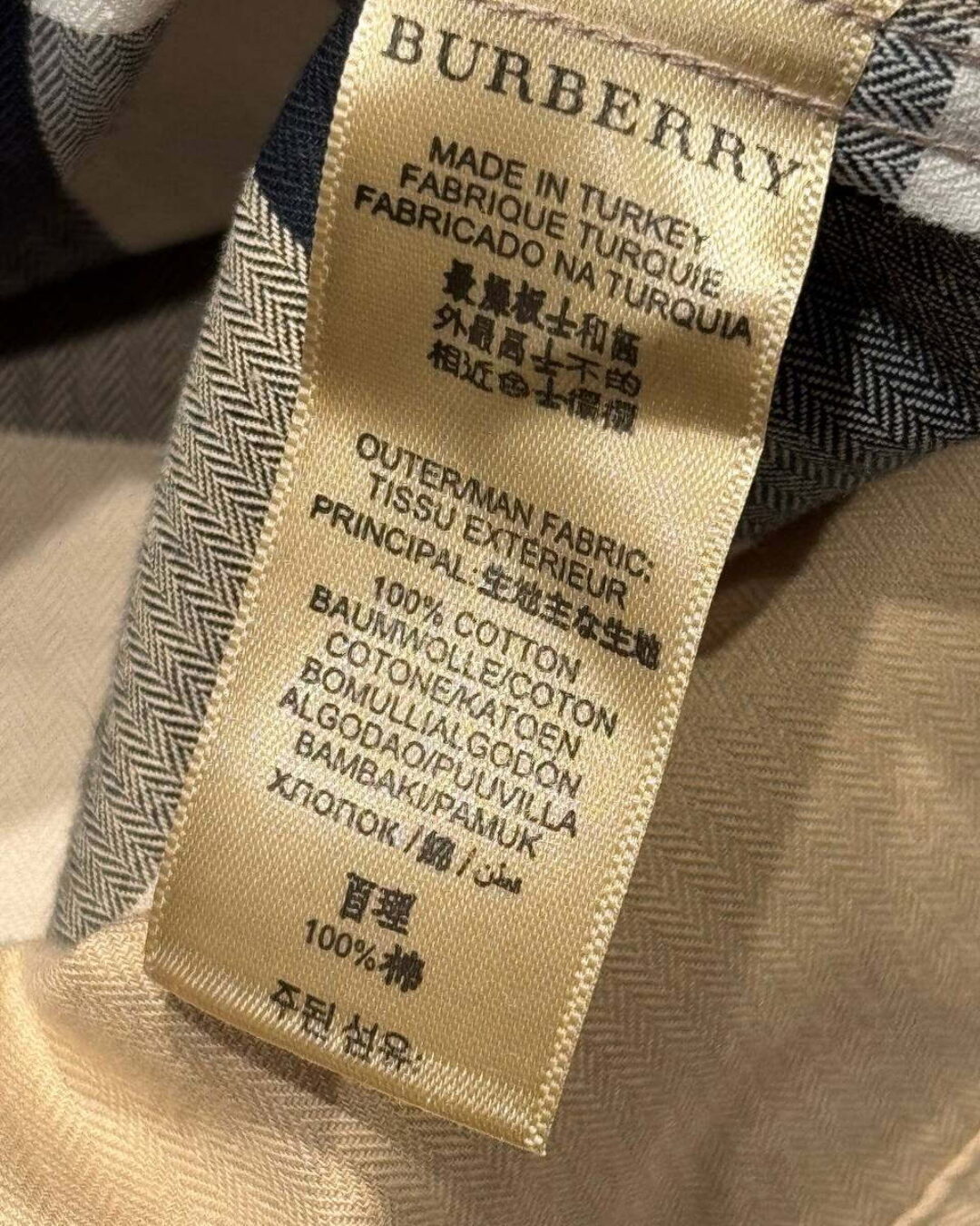Рубашка Burberry — изображение 9