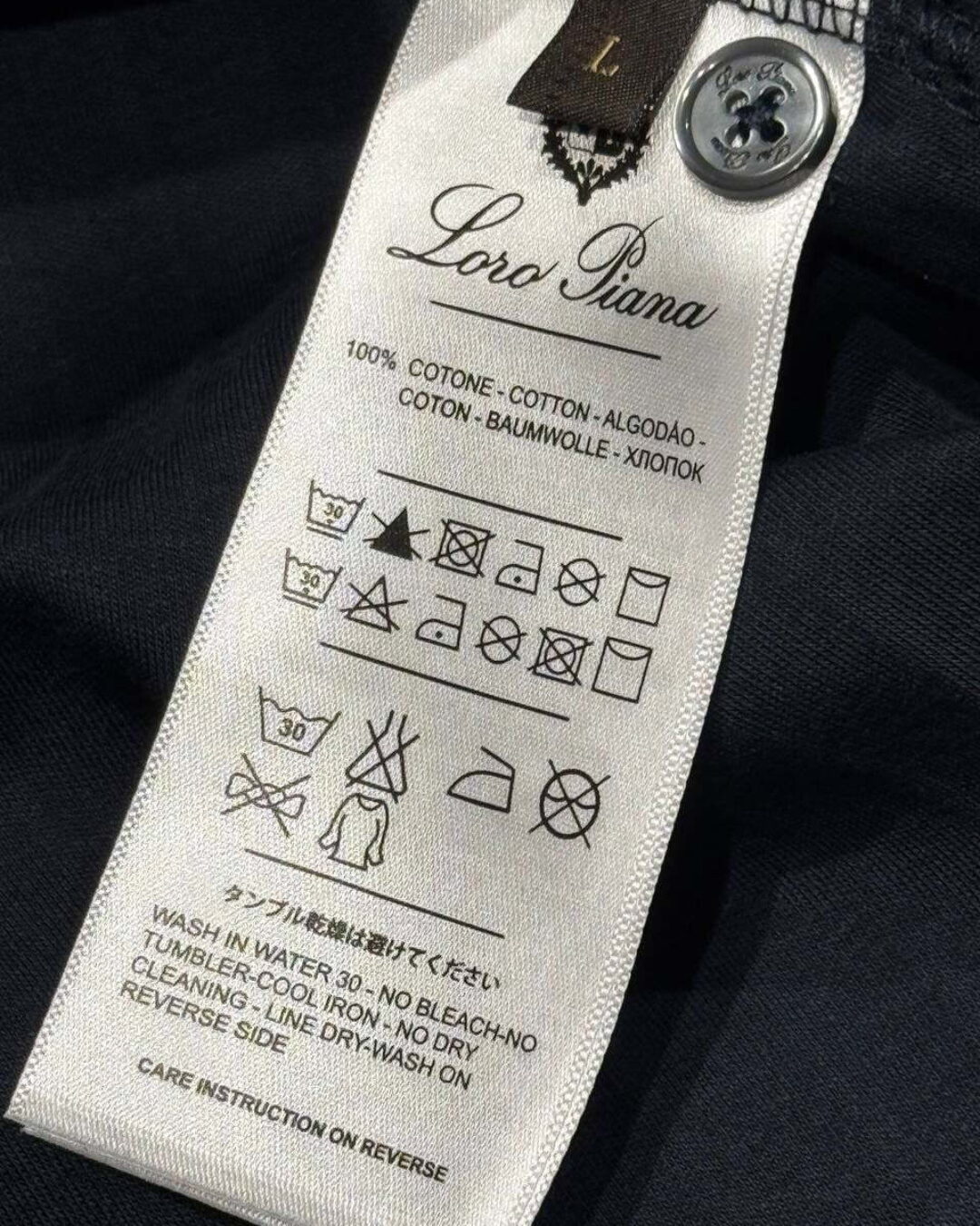 Поло Loro Piana — изображение 7