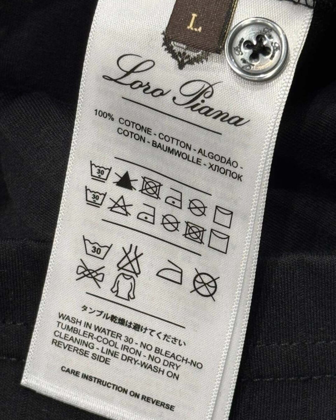 Поло Loro Piana — изображение 8