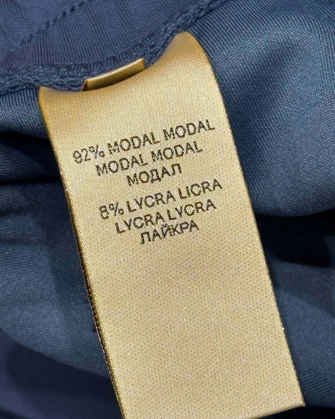 Спортивные Штаны Hermes — изображение 9