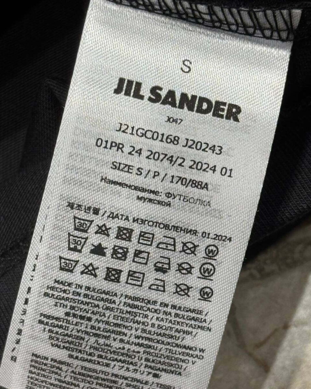 Футболка Jil Sander — изображение 9