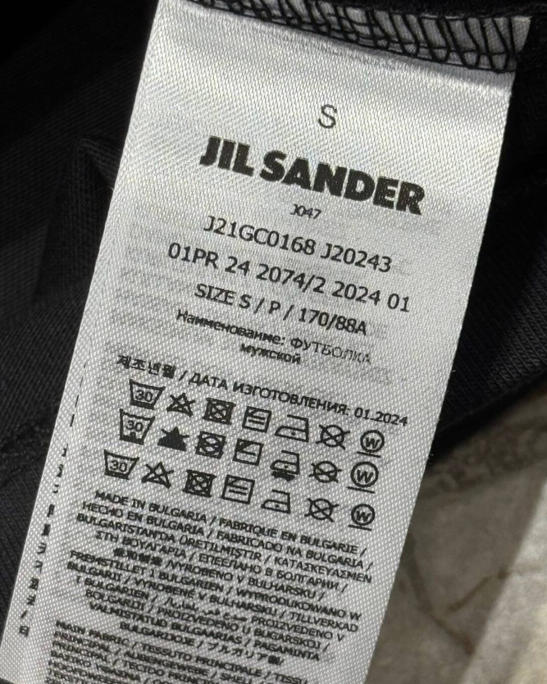 Футболка Jil Sander — изображение 8