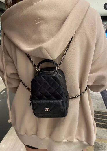 Рюкзак Chanel