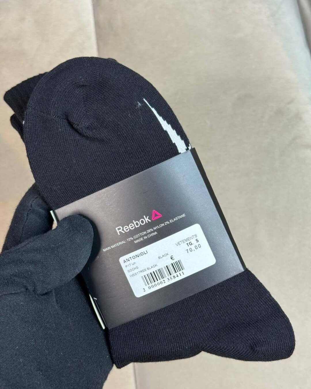 Носки Vetements — изображение 3