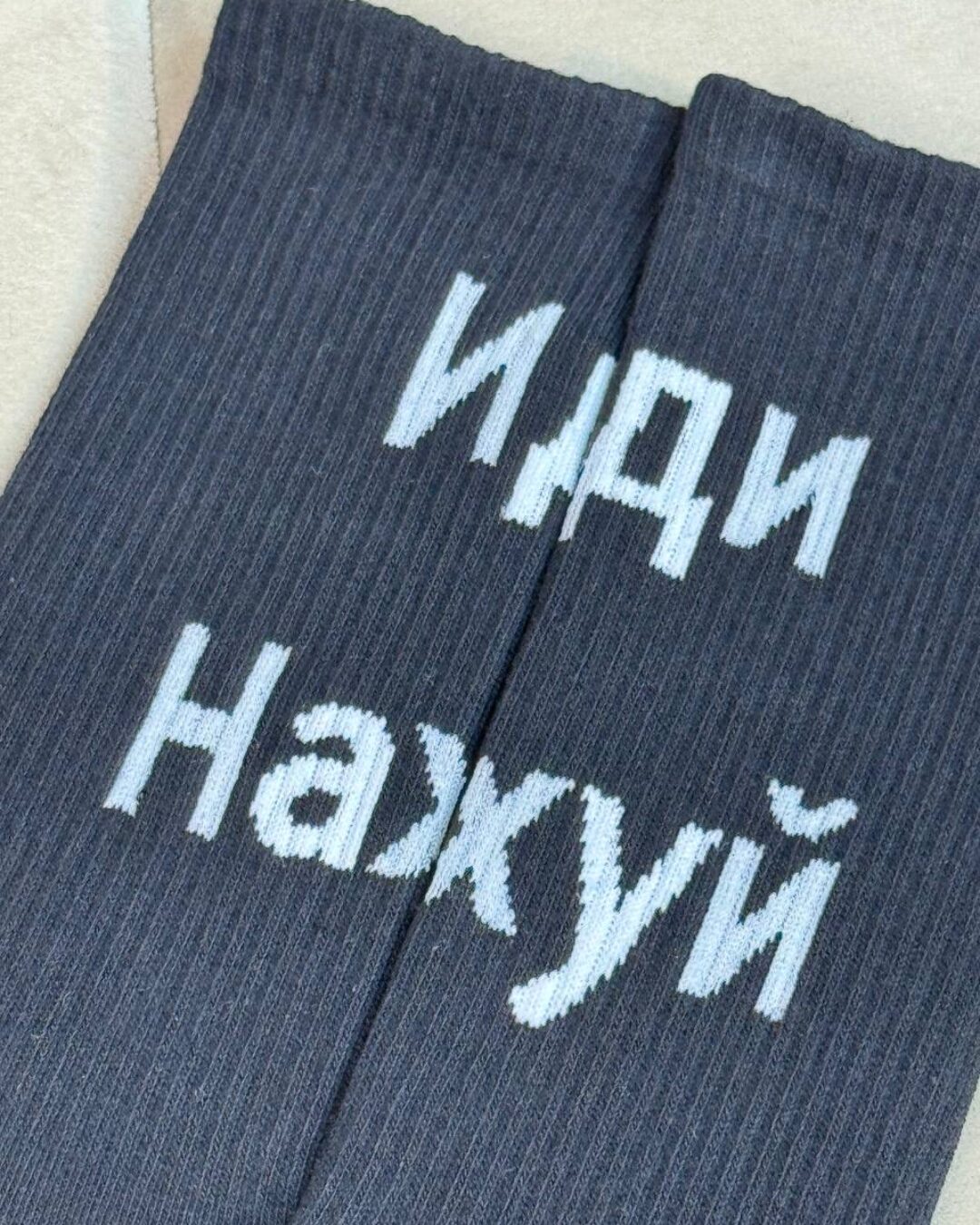 Носки Vetements — изображение 4