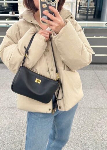 Сумка Balenciaga Rodeo Sling Pochette