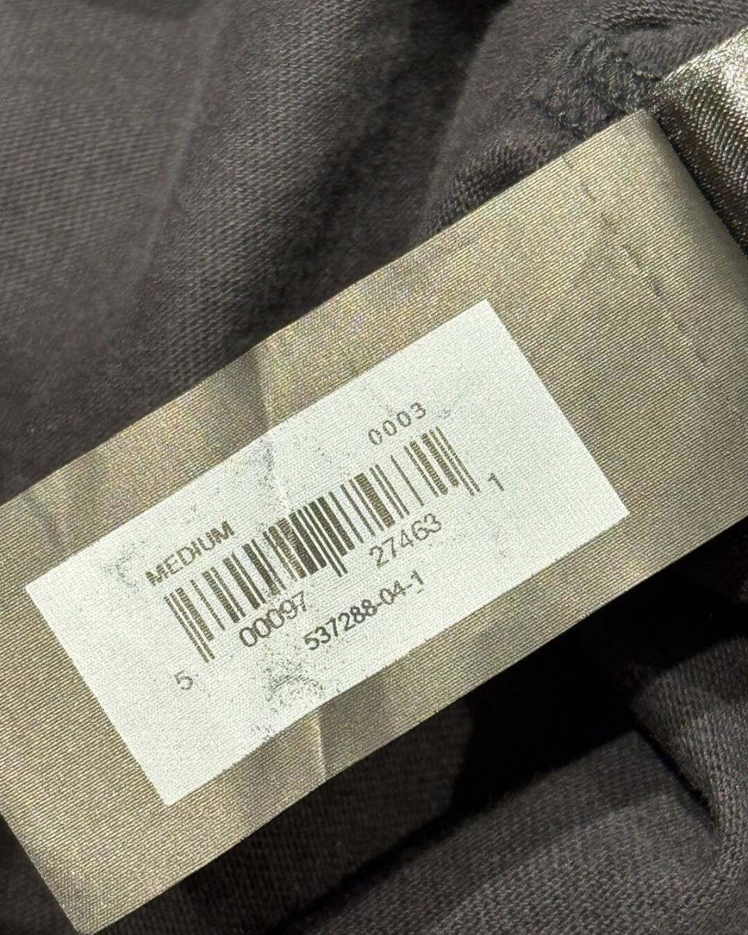 Кофта Gap x Yeezy — изображение 7