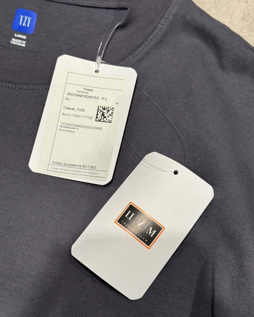 Футболка Gap x Yeezy — изображение 5