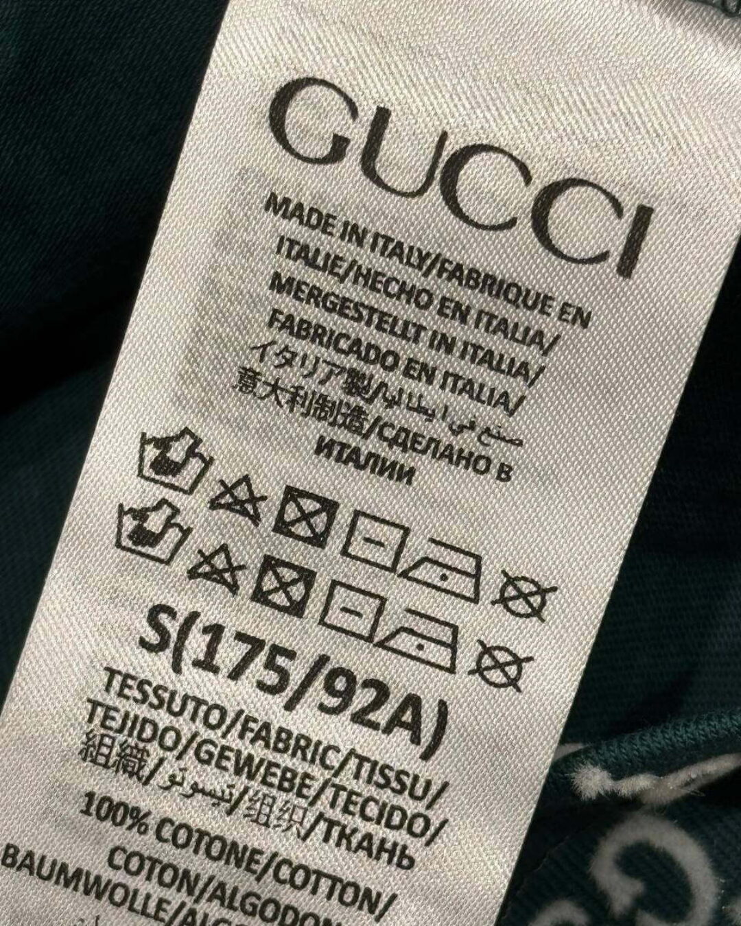 Поло Gucci — изображение 7