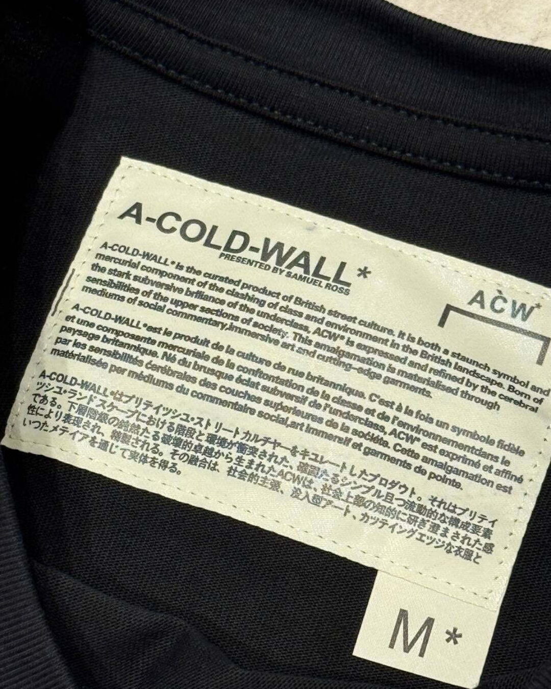 Футболка A Cold Wall — изображение 7