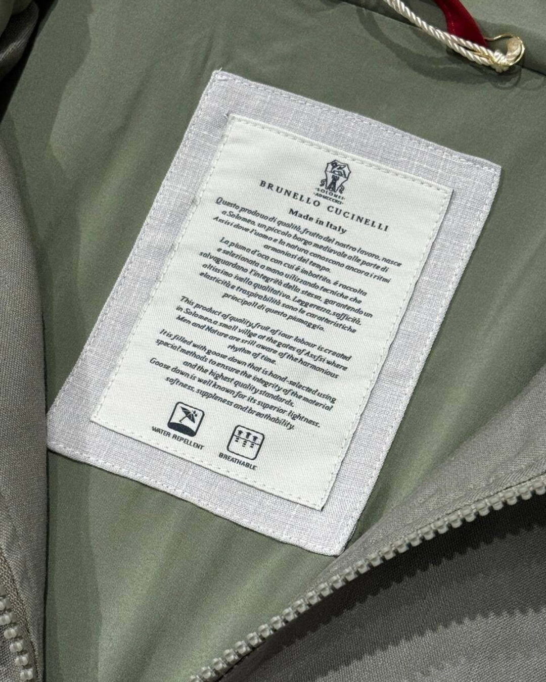 Куртка Brunello Cucinelli — изображение 6