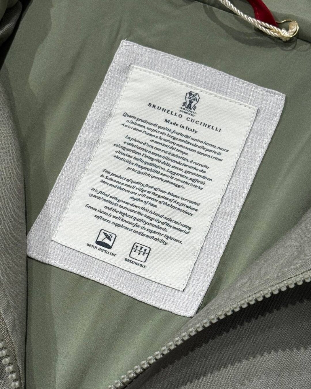 Куртка Brunello Cucinelli — изображение 6