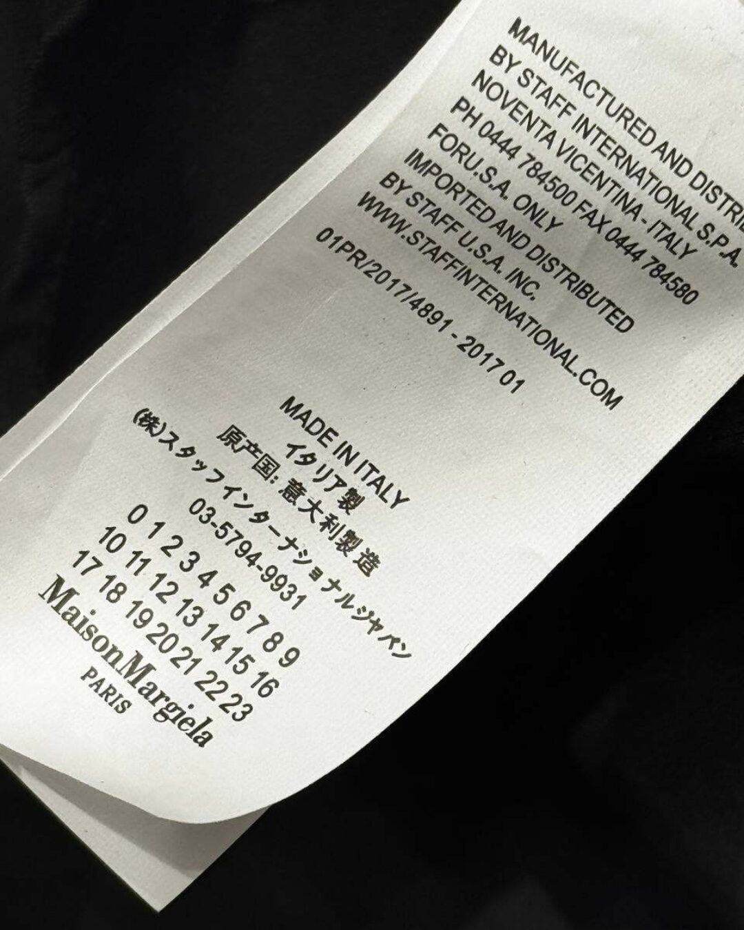 Рубашка Maison Margiela — изображение 7