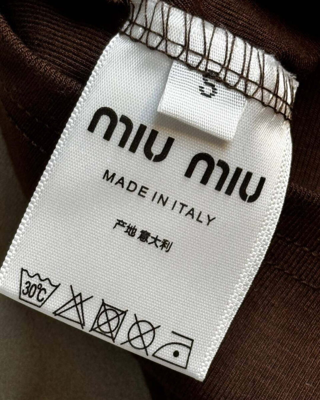 Платье Miu Miu — изображение 7