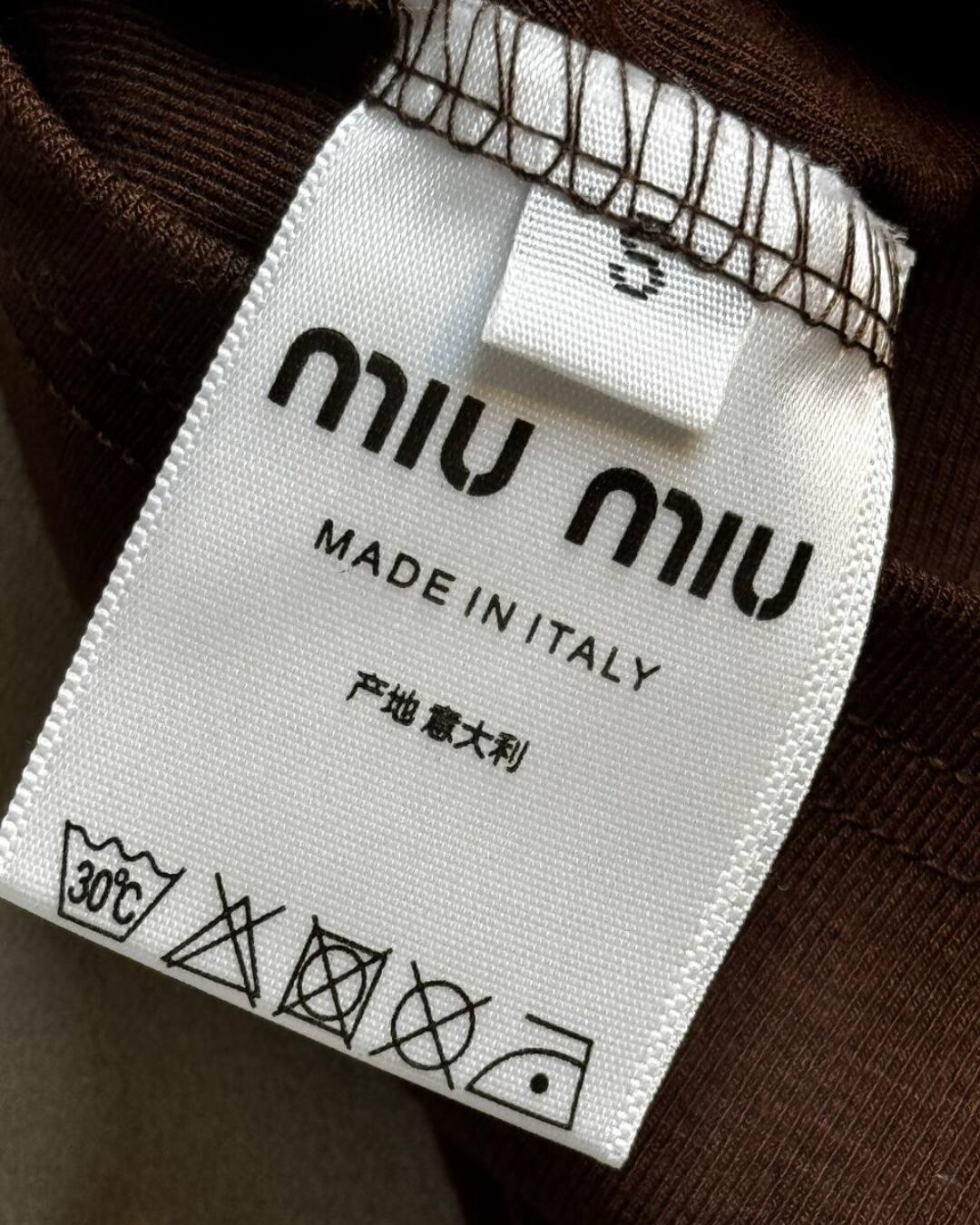 Платье Miu Miu — изображение 7