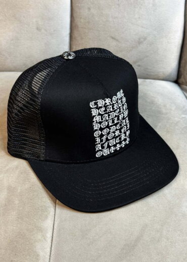 Кепка Chrome Hearts