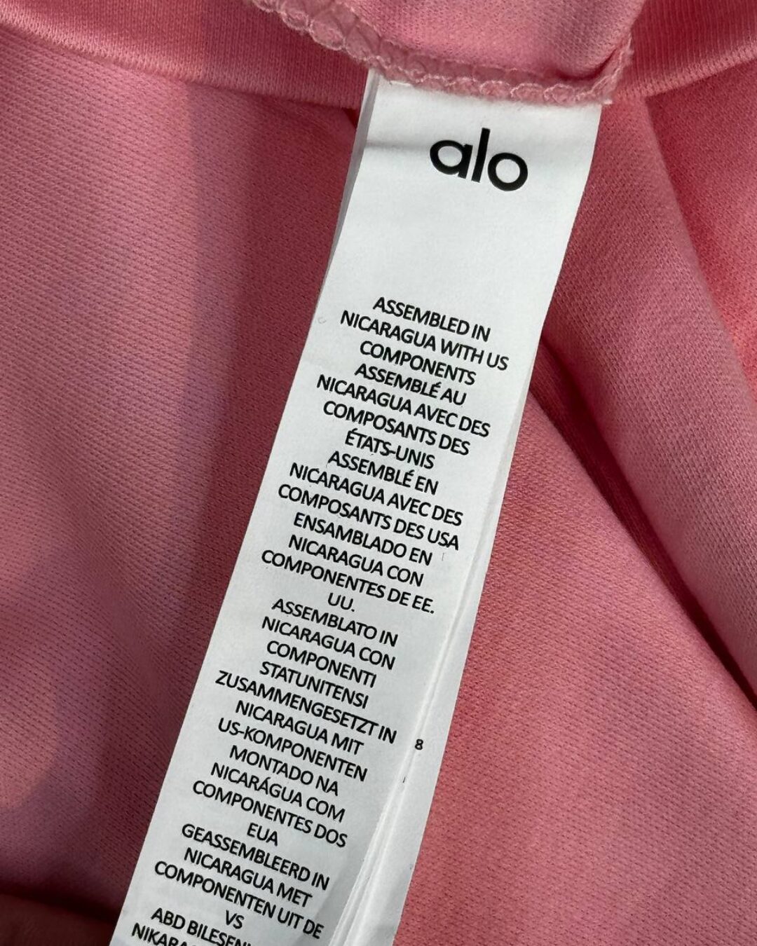 Комплект Alo — изображение 9