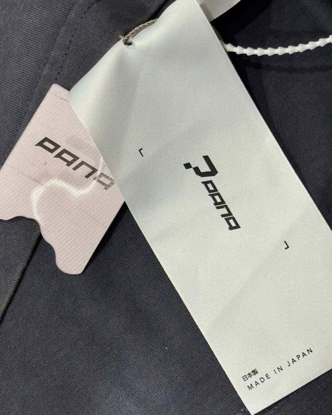 Футболка Panq — изображение 7