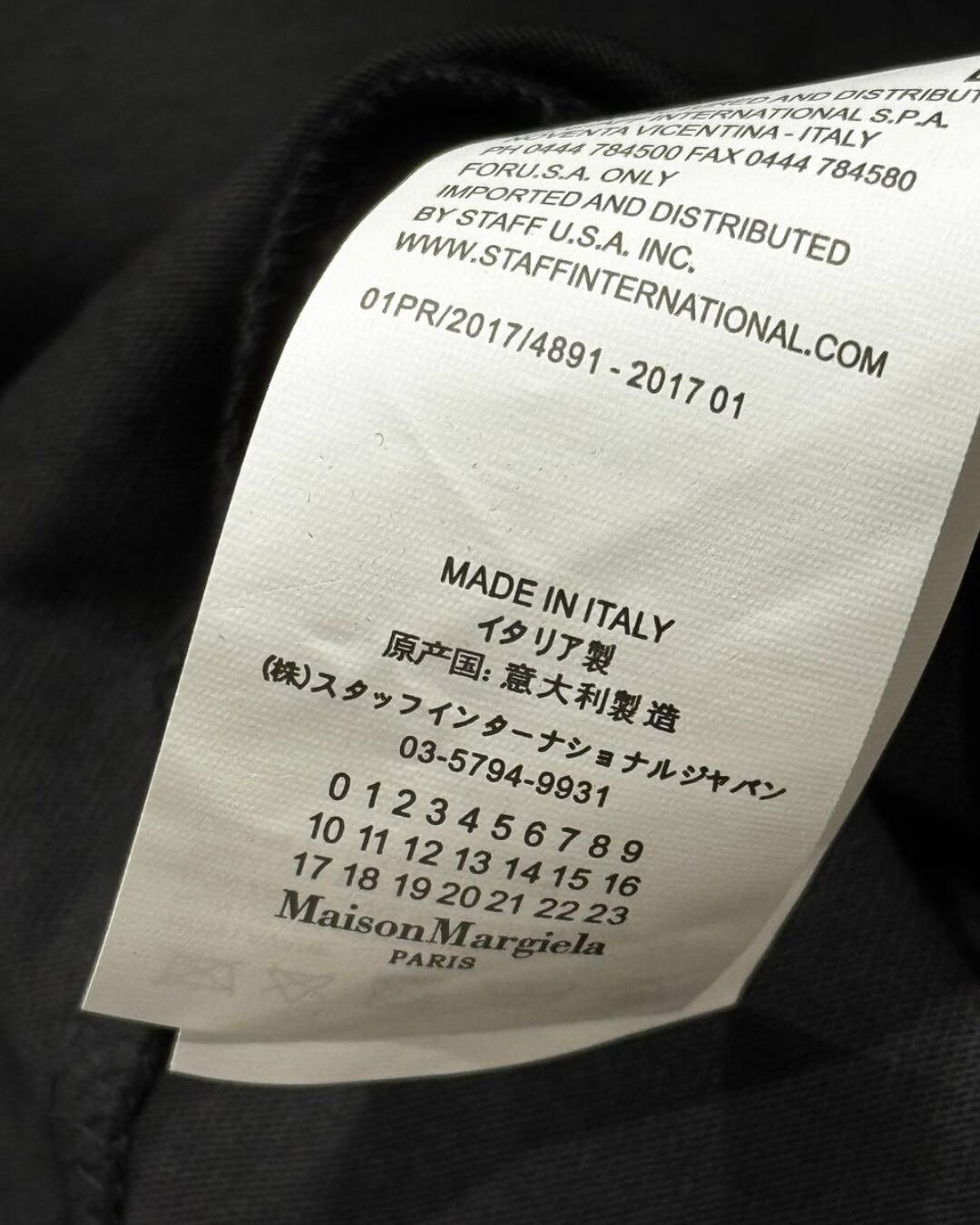 Футболка Maison Margiela — изображение 8