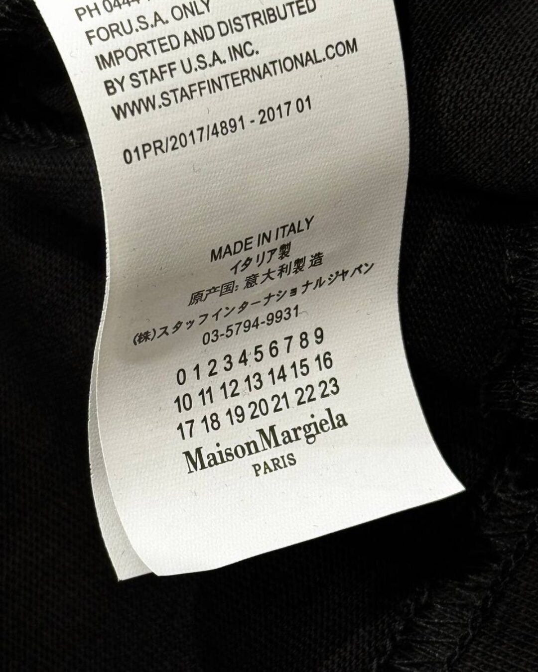 Футболка Maison Margiela — изображение 7