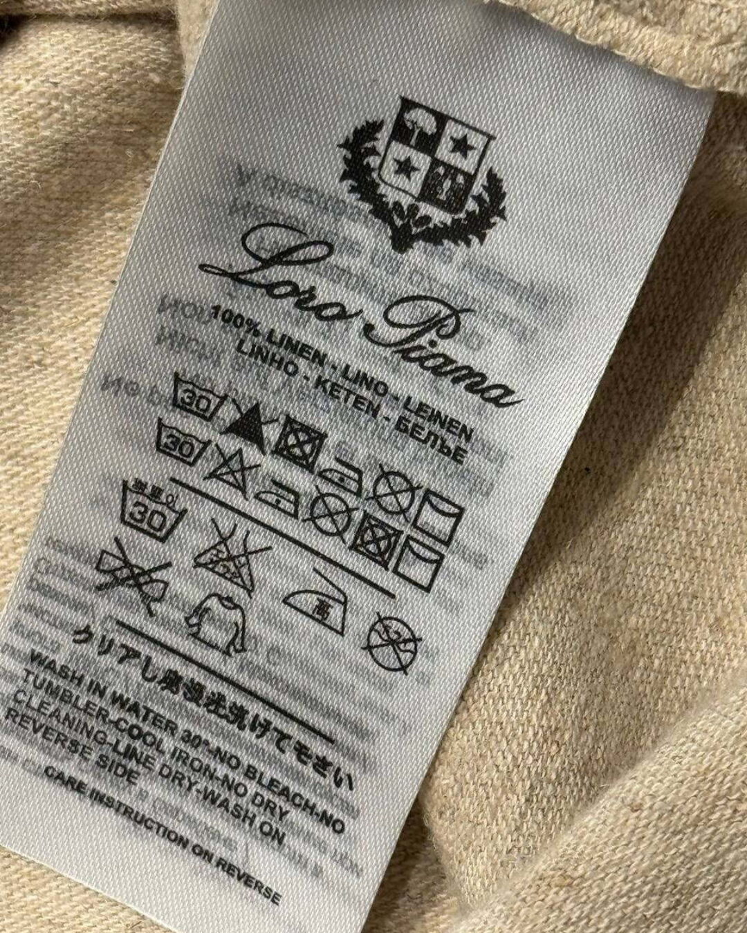 Поло Loro Piana — изображение 8