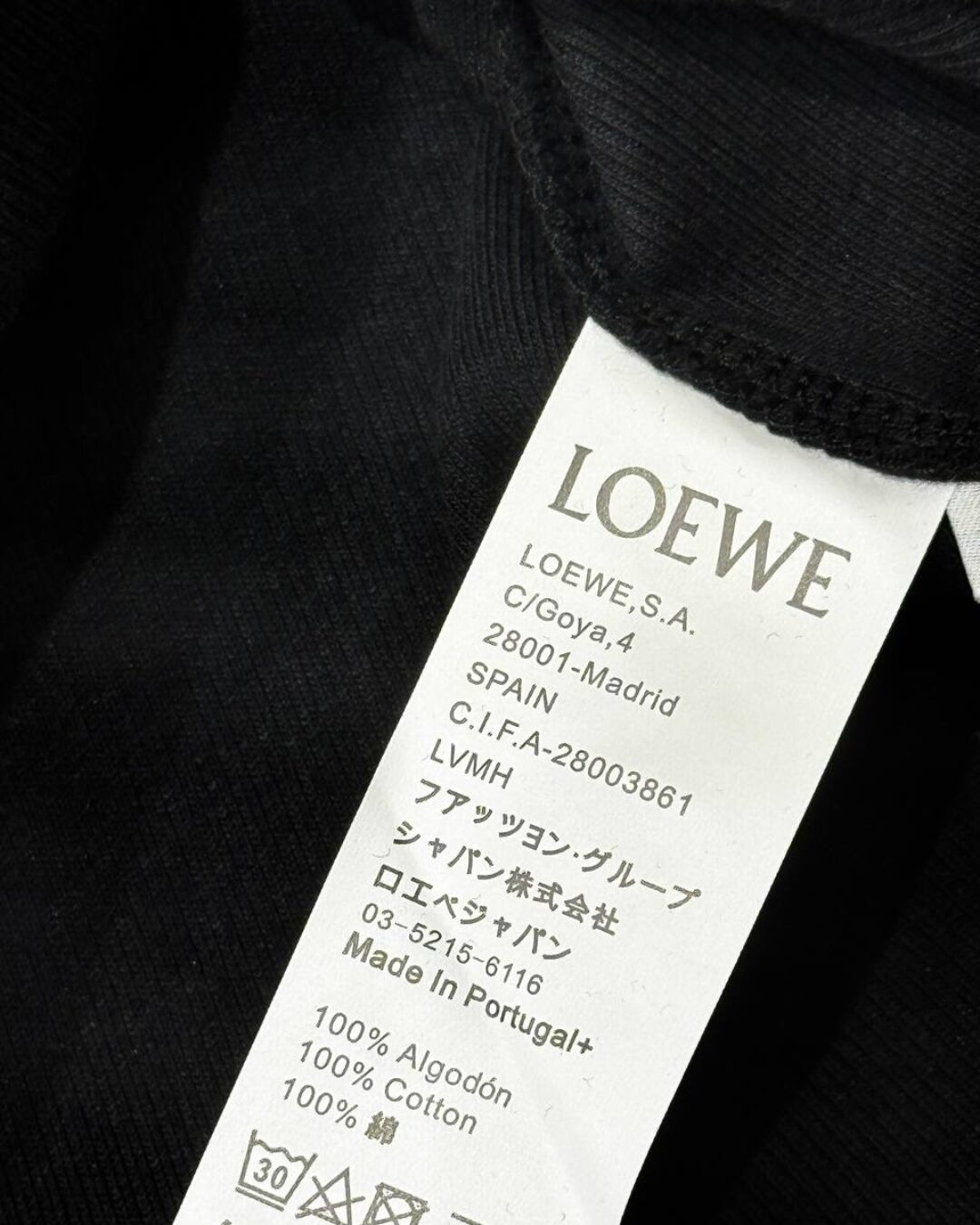 Майка Loewe — изображение 7