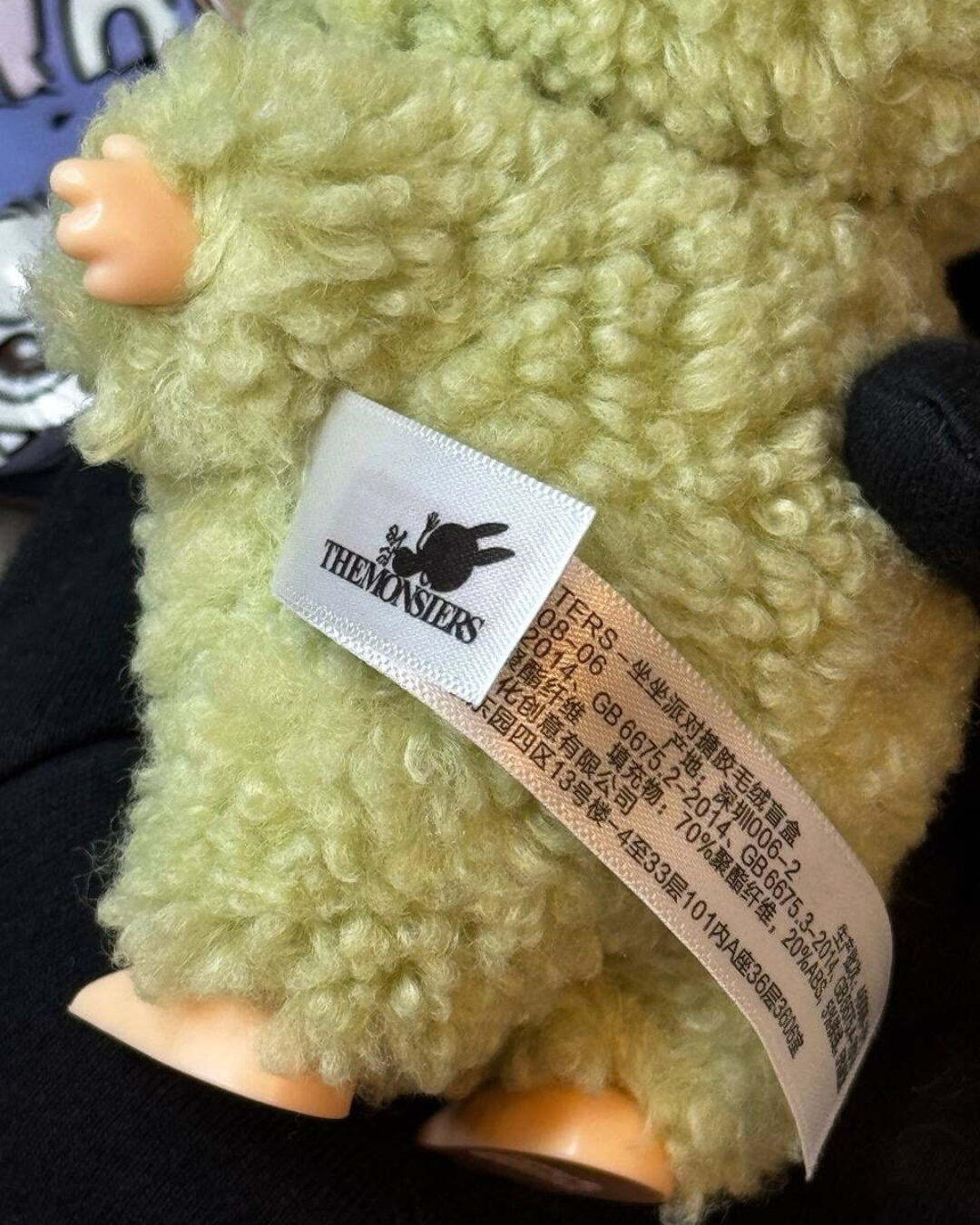 Брелок Labubu — изображение 3