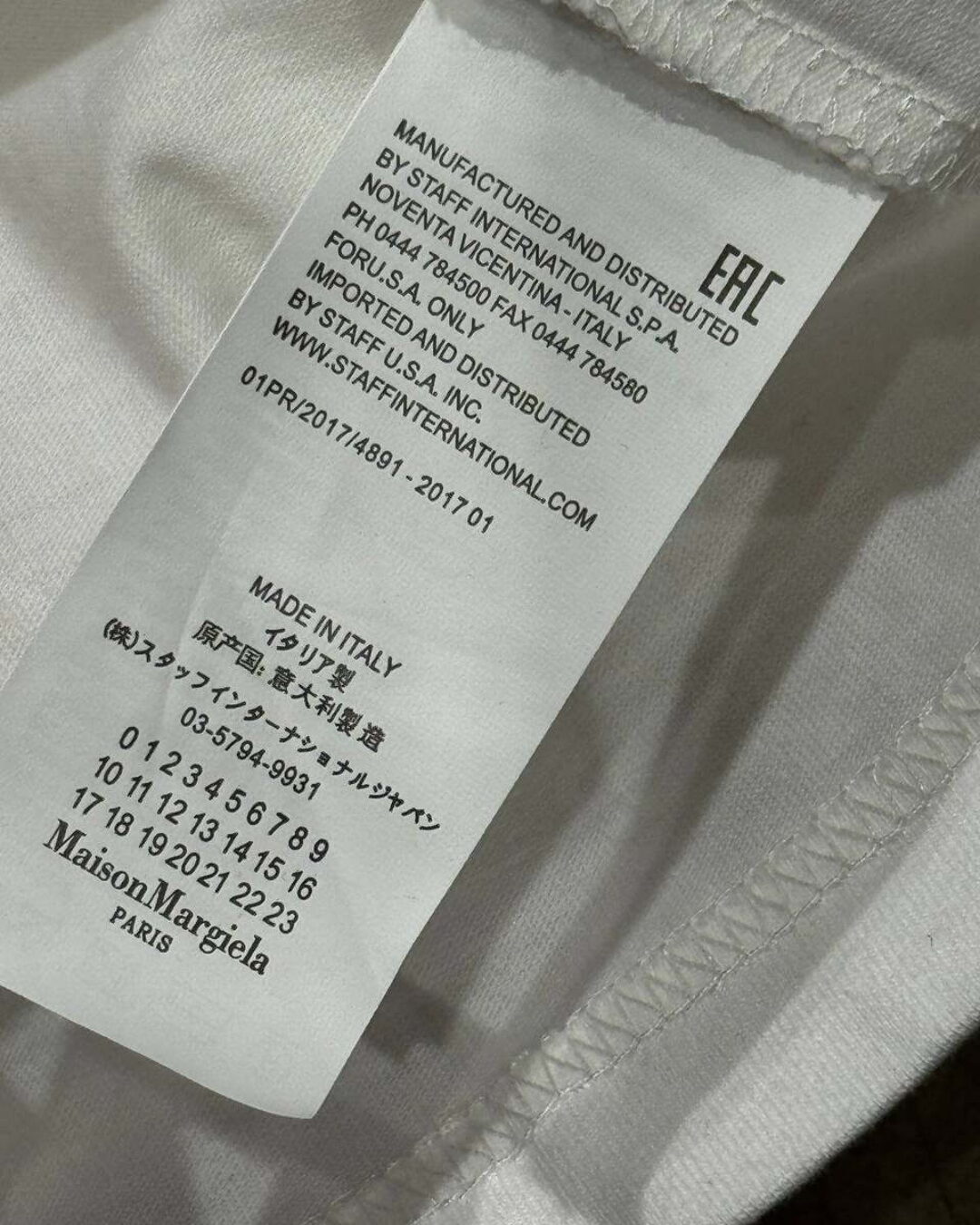 Футболка Maison Margiela — изображение 6