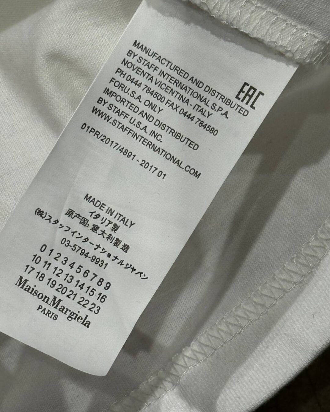 Футболка Maison Margiela — изображение 6