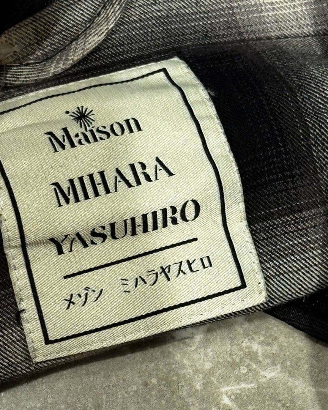 Рубашка Maison Mihara — изображение 6