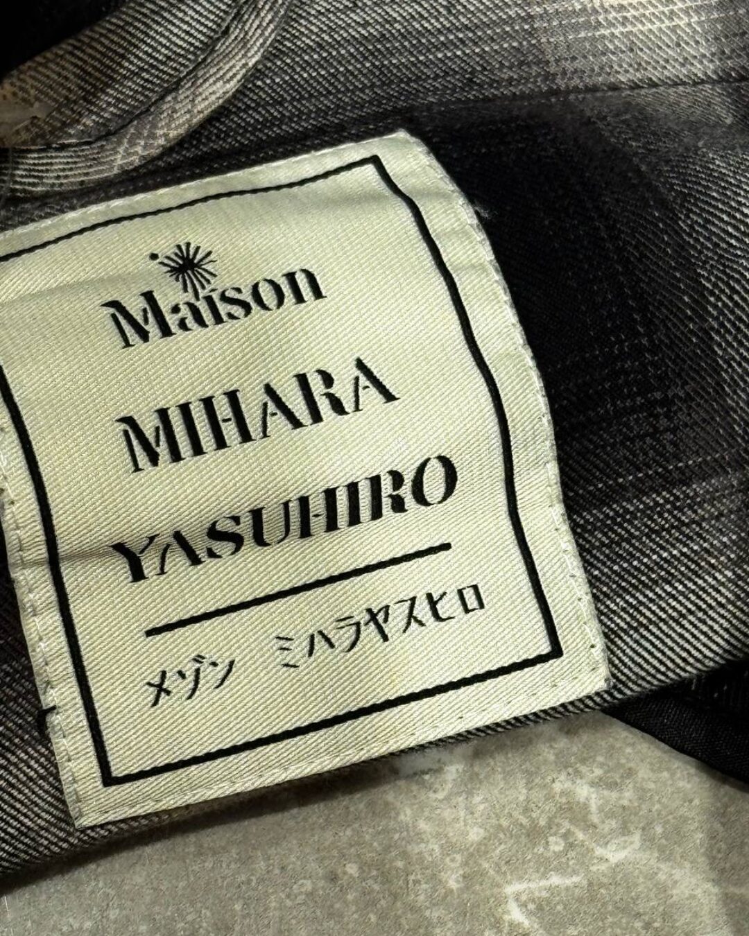 Рубашка Maison Mihara — изображение 6
