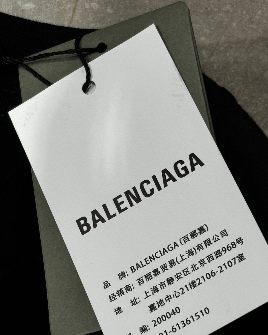 Футболка Balenciaga — изображение 8