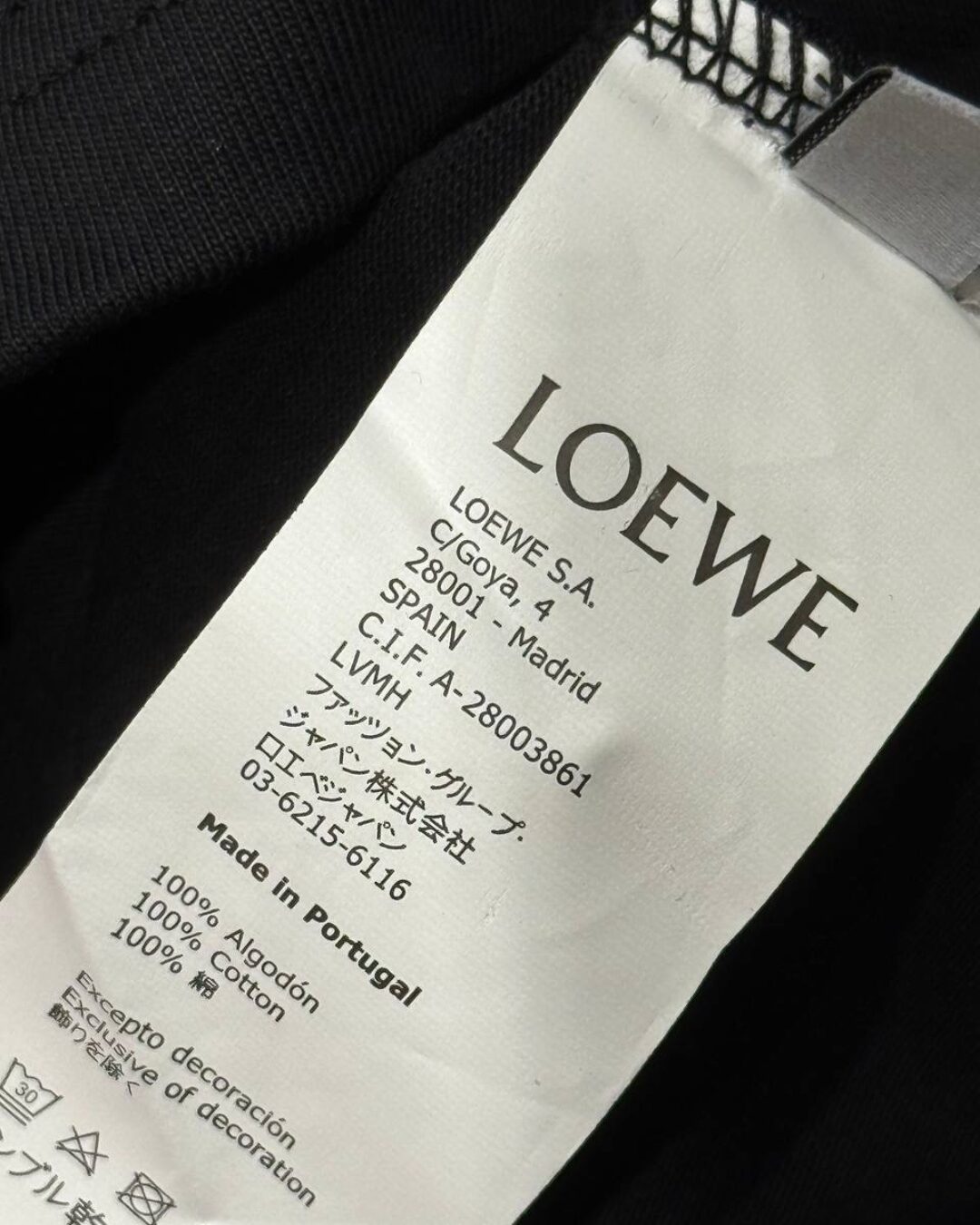 Футболка Loewe — изображение 8