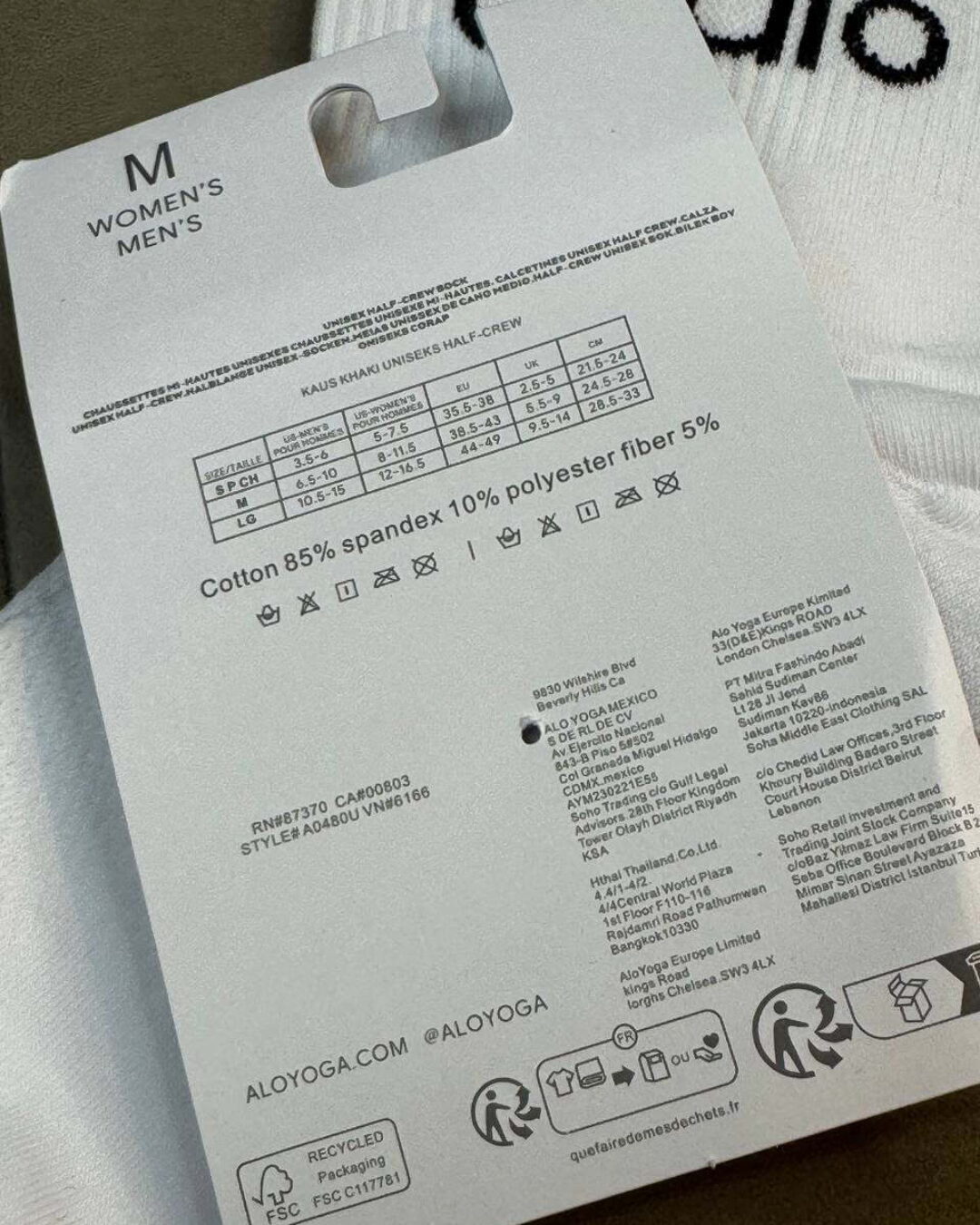 Носки Alo — изображение 7