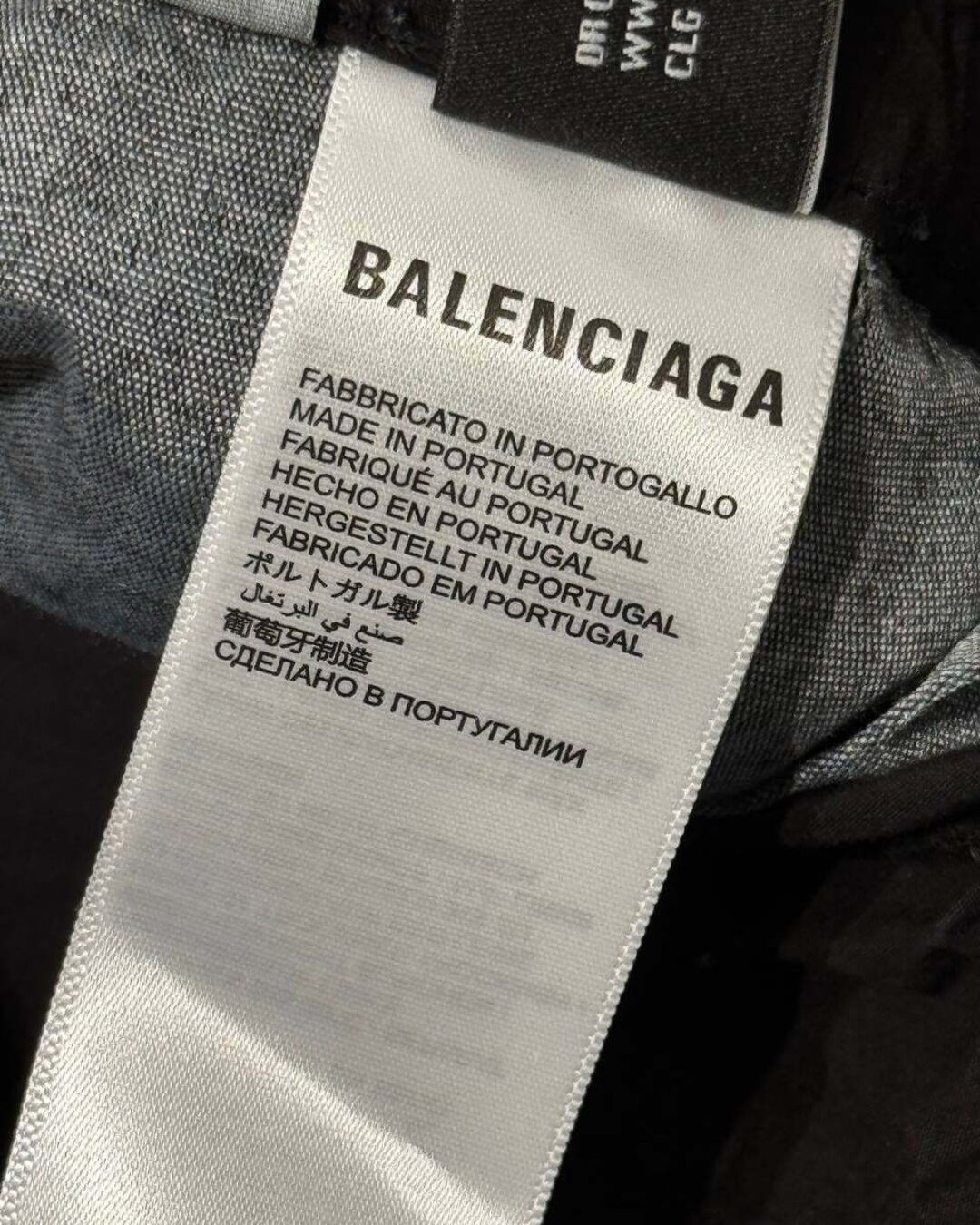 Штаны Balenciaga — изображение 6